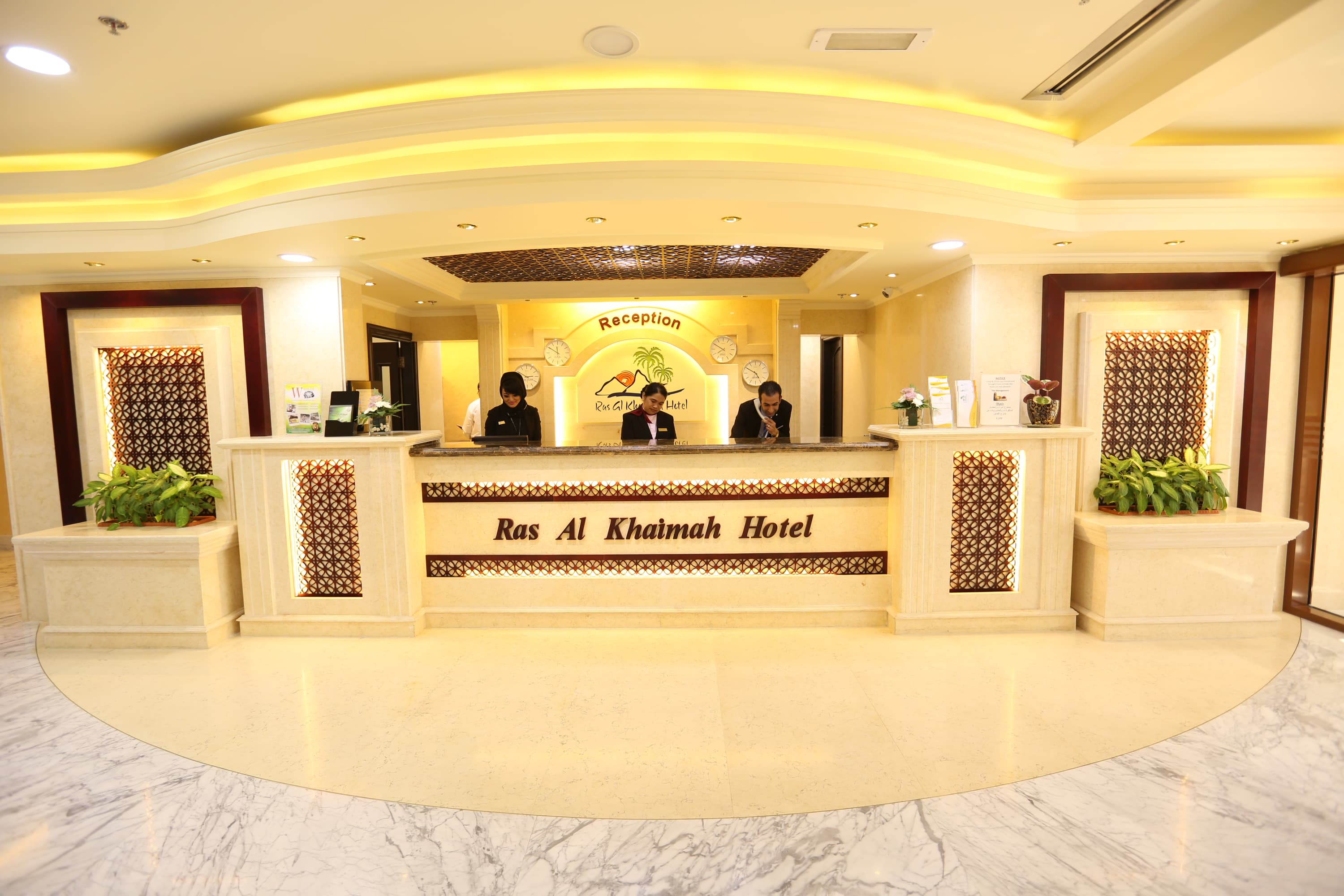Ras Al Khaimah Hotel - Reception