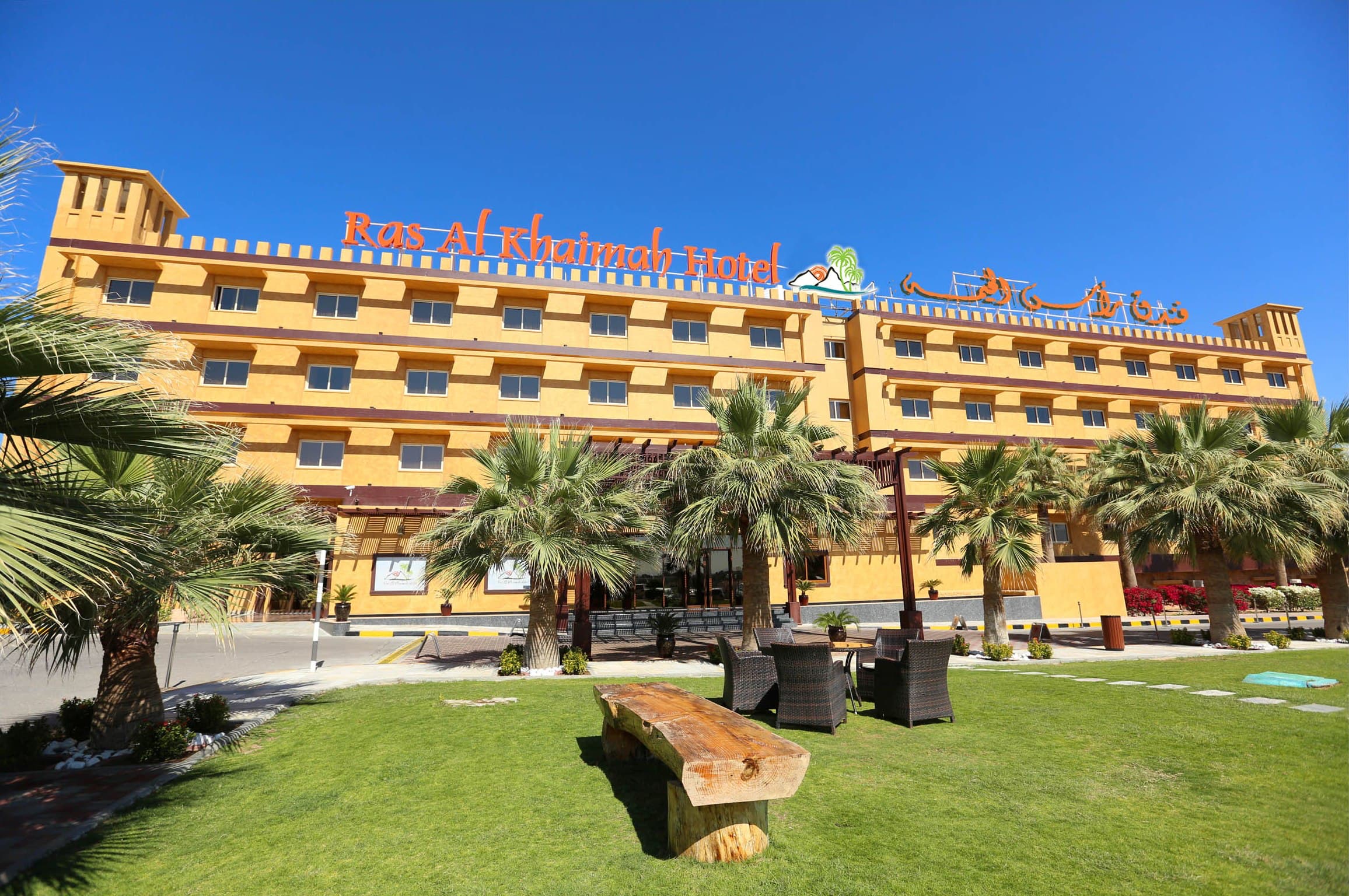 Ras Al Khaimah Hotel