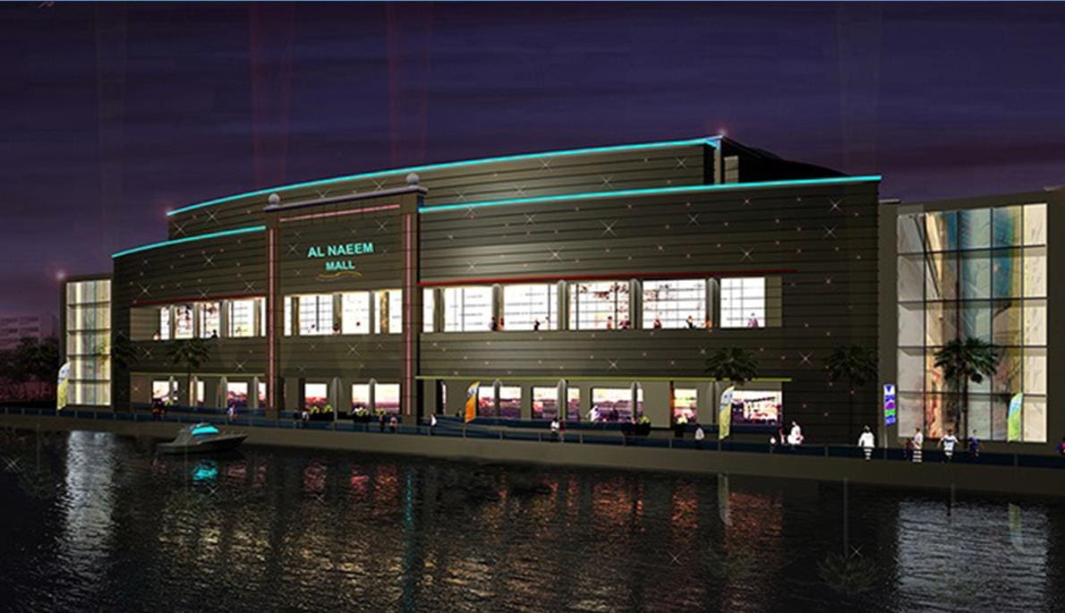 alnaeem-mall Night view