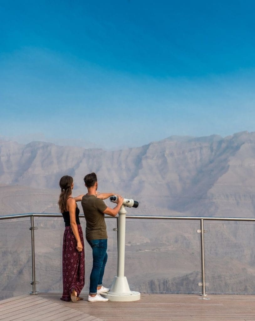 Jais Viewing Deck Park