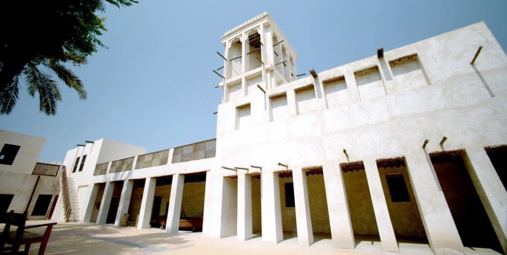 National Museum of Ras Al Khaimah Building