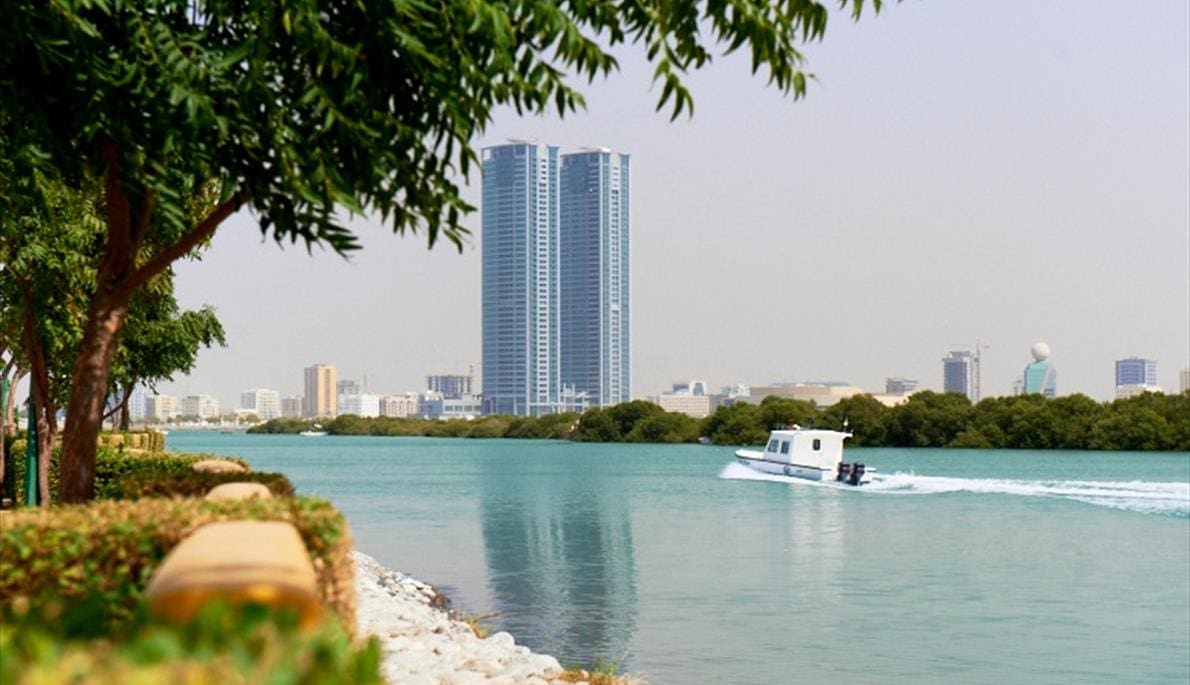 Running Track at Al Qawasim Corniche