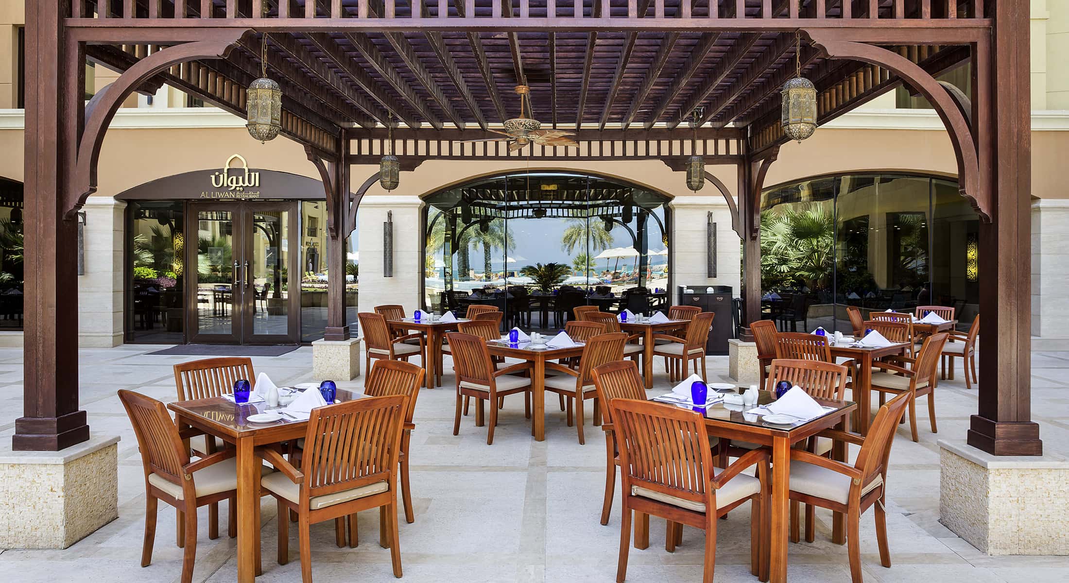 al liwan restaurant outside