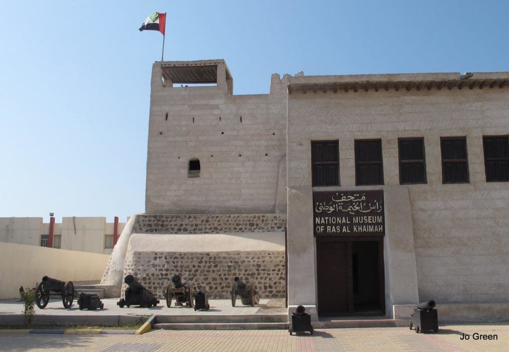 he-National-Museum-of-Ras-Al-Khaimah