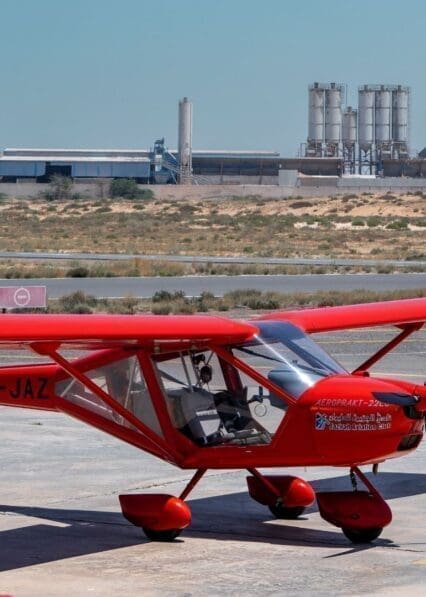 Jazirah Aviation Club  - Ras Al Khaimah Flying Club